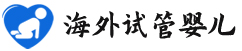 {榆林助孕代怀男孩}